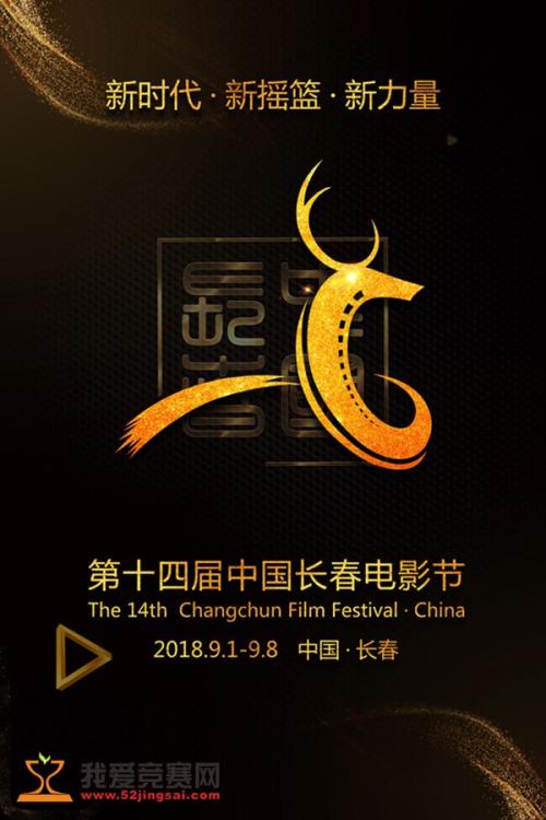 诺斯兰德理工学院传媒毕业证